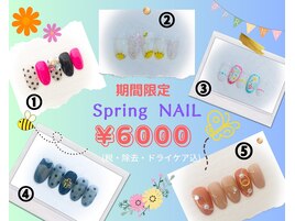 期間限定！SpringNAIL
