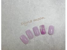 ダイナ ムーン(Dyna moon.)/