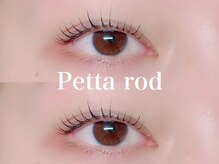 ビューティーブロウ 船橋店/まつ毛パーマ(ペッタ)