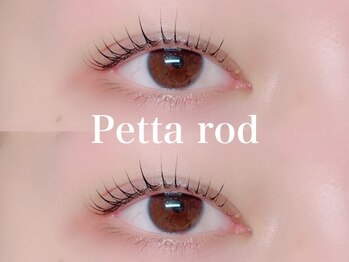 ビューティーブロウ 船橋店/まつ毛パーマ(ペッタ)