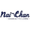 ネイチャン 神楽坂(Nai-Chan)のお店ロゴ