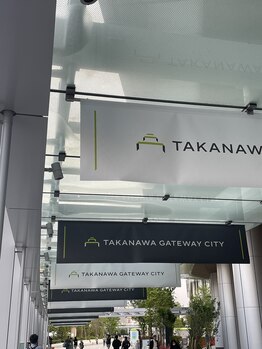 サクラ(Sakura)/高輪ゲートウェイ駅との3