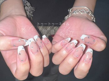 トゥートゥー(TOUTOU)/白フレンチxシルバーストーン