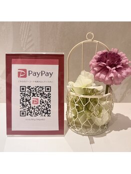 札幌ヤクルト フェイシャルサロン ラ デュウ/お支払い方法