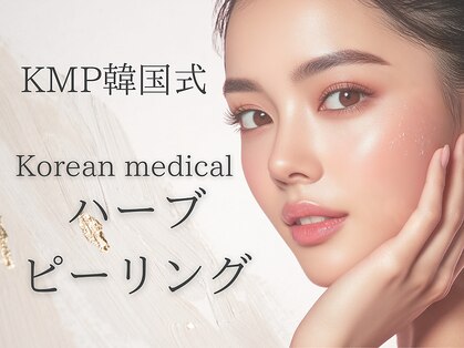 アイクイーン 亀戸(Eyequeen)の写真