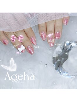 アゲハ(Ageha)/定額ネイル¥7700