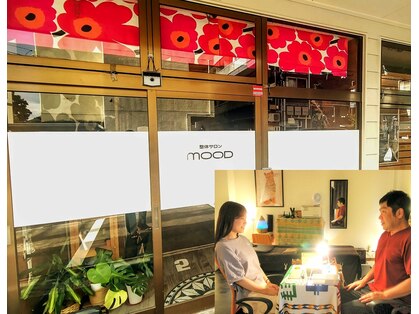 ムード(mooD)の写真