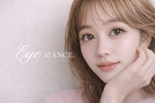 アイアヴァンス 西梅田店