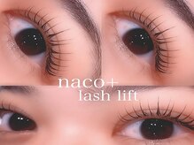 naco+【ナコプラス】【3/4NEW OPEN(予定)】