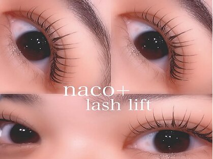 naco+【ナコプラス】【3/4NEW OPEN(予定)】の写真