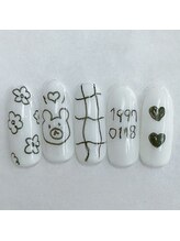 グリュック(Gluck)/定額8000円