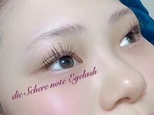 ディシェーレノーテ アイラッシュ(die Schere Note EyeLash)の雰囲気（ふわふわで軽い付け心地の高級セーブル使用[大船 まつエク]）