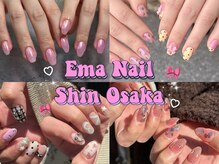 エマネイル 新大阪店(Ema Nail)