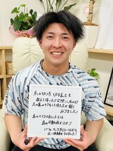 ドクターネイル爪革命 富山店/