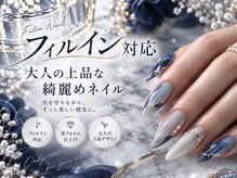 ハニービューティーサロン(honey beauty salon)