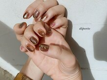 ネイルルームディポルト(nail room diporto)の雰囲気（数種類のカラーを合わせ、お好みのニュアンスカラーも表現します）