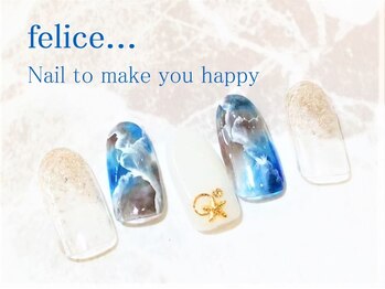 ネイルサロン フェリーチェ 東川口店(Felice)/【定額ネイル】￥7750