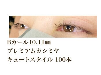 シルフ 石橋店(Sylph)/キュートスタイル