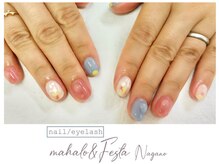 マハロ アンド フェスタ 長野店(mahalo&Festa)/