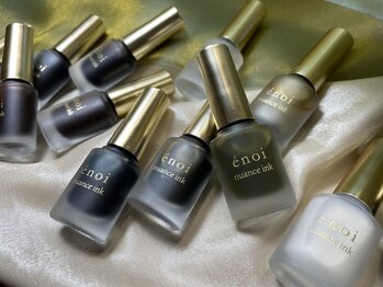 サロンレム(salon Rem.)/【大人気enoi商品取扱いサロン】