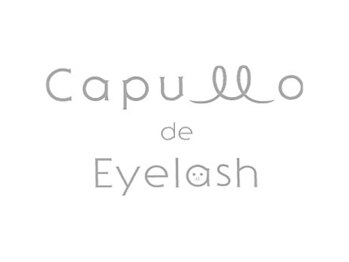 カプロ アイラッシュ(Capullo de Eyelash)/「店内」カプロアイラッシュ