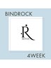  【リペア4week以内】バインドロック■100束