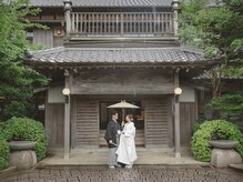 ダン(dan)/ブライダルエステ