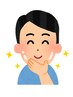 ◆メンズ◆6月限定！髭脱毛5,000円→3,980円