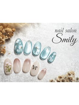 定額メニューのあるサロン