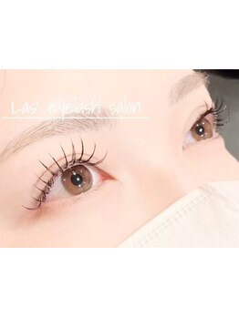 つけ放題メニューがある