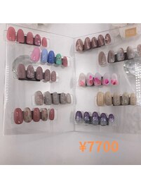 定額7700円　春