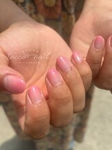 トッコネイル(tocconail)/人気No.1！ピンクグラデーション