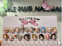 ワン プラス(ONE PLUS)/手作り3Dパーツ