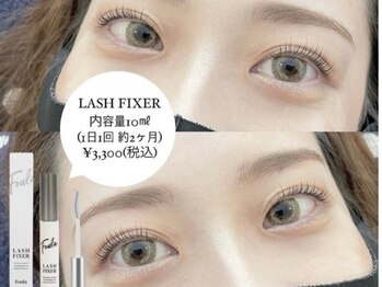 まつげエクステ専門店 ベル(Belle)/ラッシュフィクサー