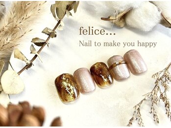 【定額デザイン】7980円