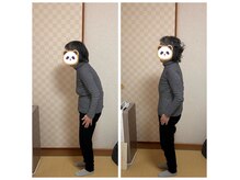 継みの雰囲気(美容整体カイロプラクティック60分で背中スッキリ◎)