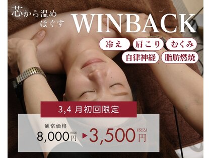 Yスタジオ 平野の写真