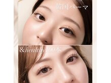 フィックスラッシュ 高知駅前(fix lash)