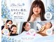 ブルースター(BLUE STAR)の写真