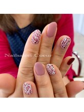 ネイルサロン クール(Nailsalon Coeur)/ツイード