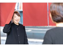 酵素の恵 松井山手店/酵素風呂