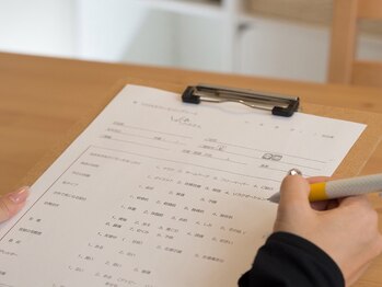 ヨサパーク opit河辺店(YOSAPARK)/(施術の流れ)カウンセリング