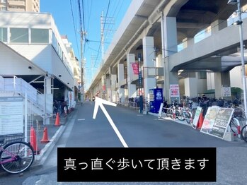 スーン(S∞N)/お店までのご案内です