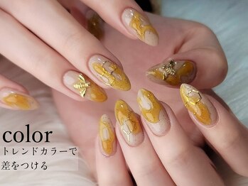 グランドオウジャ(Grand Ouja)/color trend