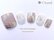 チャンプ 花園店(Champ)/《2023年夏》定額フットデザイン