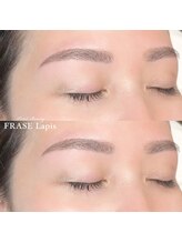 フレイズラピス(FRASE Lapis)/美眉スタイリング