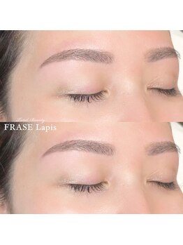フレイズラピス(FRASE Lapis)/美眉スタイリング