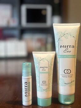 ミーツ(MEETS)/妊活3点セット