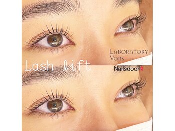 ラボラトリーヴォルズ ツタヤ 高田西店(Laboratory Vors TSUTAYA)