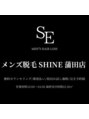 シャイン 蒲田店(SHINE)/メンズ脱毛SHINE蒲田店